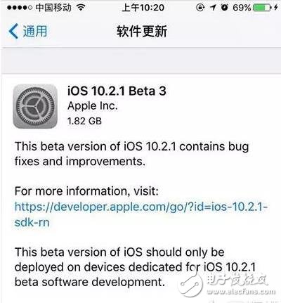 iOS10.2.1beta3正式发布，iOS10.3还会远么？附升级教程！