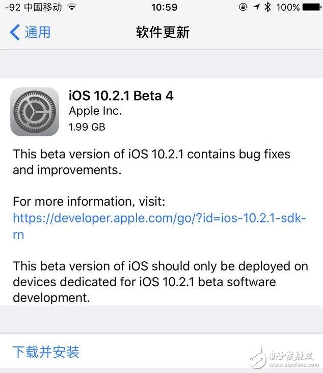 iOS10.2又有新更新啦：2GB的更新包，iOS10.2.1Beta4都更新了些啥？