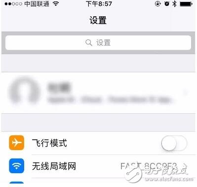 iOS10.2越狱的前世今生大揭秘，iOS10.3新功能汇总！越狱or升级？