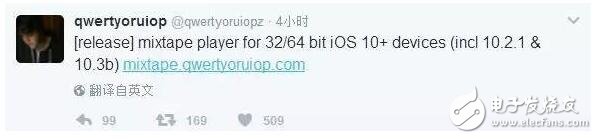iOS10消息：iOS10.2越狱遭卢卡斯恶搞？iOS10.3十大新功能更新，iOS11发布时间已确定！