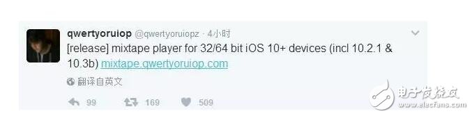 iOS10.3beta3修复bug增加两种新功能，iOS10.2越狱柳暗花明放大招？