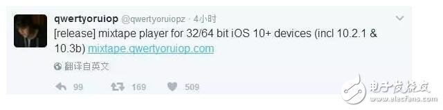 iOS10.2.1任性玩，iOS10.3公测版修复漏洞100分！iOS10.2越狱望眼欲穿无希望？