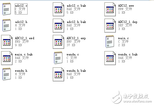 ADC12单通道和序列通道单次转换程序