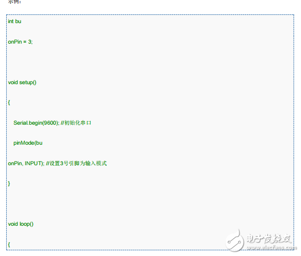 Arduino编程参考手册中文版