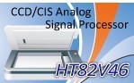 盛群半导体开发出HT82V46高速CCD/CIS模拟信号处理器