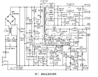 超声波发生器辅助电源设计