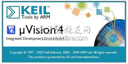 Keil uVision4 MDK V4.22 官方最新版