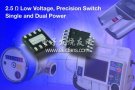Vishay发布6款新型低电压模拟开关