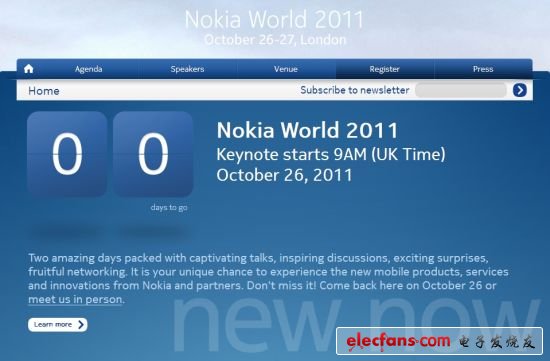 诺基亚将在2011年Nokia World诺基亚世界大会上发布与微软合作后的首批Windows Phone手机