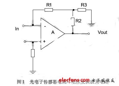 电压变换放大电流电路图