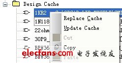 orcad update cache