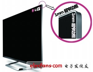 LG电子发布新款不闪式3D电视：画面更立体(图)
