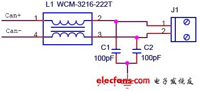 CAN接口EMC设计标准电路