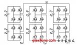 级联型五电平逆变器电路
