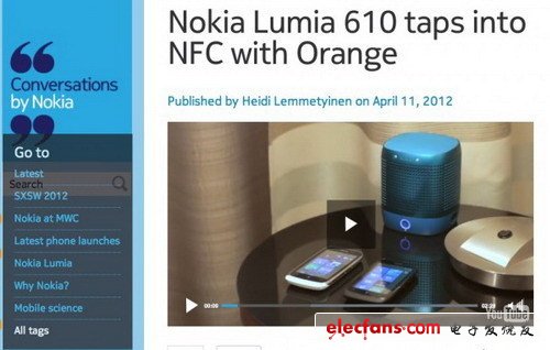 WP首款NFC机型 诺基亚lumia 610正式发布