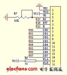 图6 液晶系统电路图