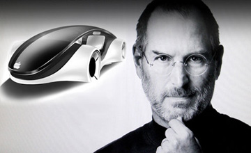 苹果汽车iCar创意设计图曝光：再次改变世界！