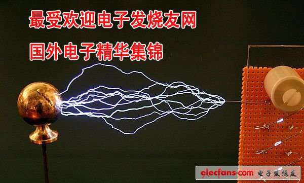 9月最受工程师欢迎国外电子精华集锦