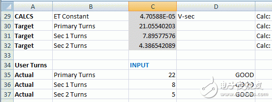 Figure 14. User turns section of the MAX13256 transformer design spreadsheet.