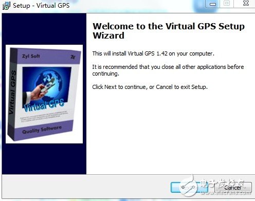Virtual gps模拟软件