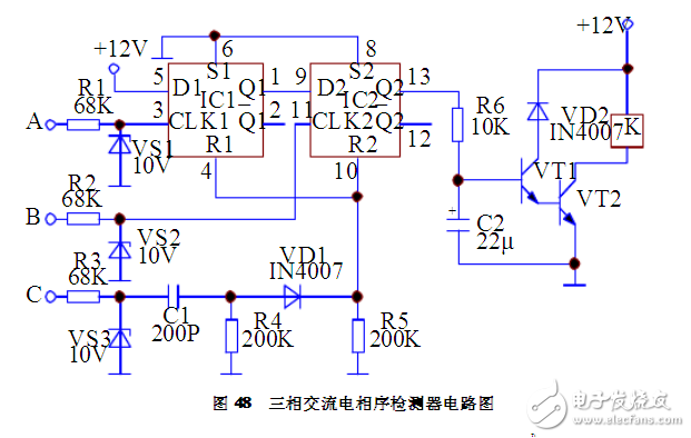 三相交流电相序检测器电路设计
