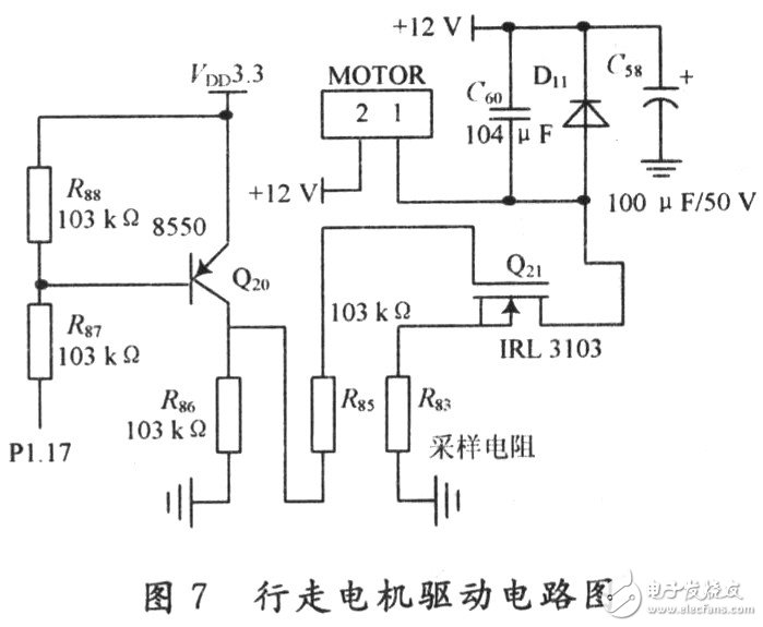 吸尘机器人控制系统电路设计 —电路图天天读（48）