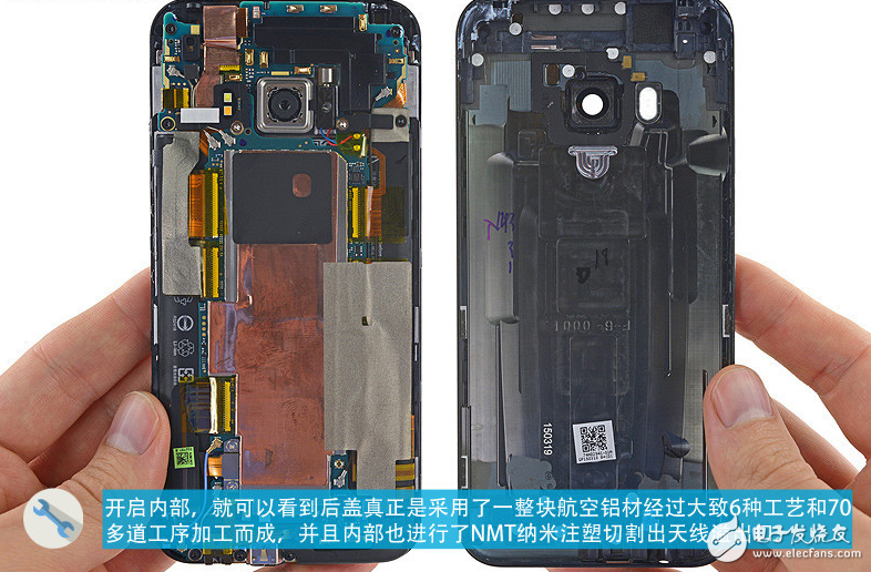 HTC One M9拆解曝光：6种工艺与70多道工序