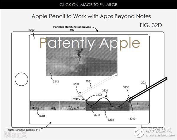 苹果笔新专利曝光：用于iPhone的Apple Pencil终于来了！