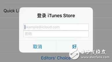 App Store英文看不懂怎么办？这样改成中文！