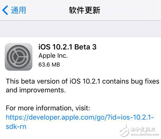 iOS10.3还没新消息，iOS10.2.1 Beta3如何升级？