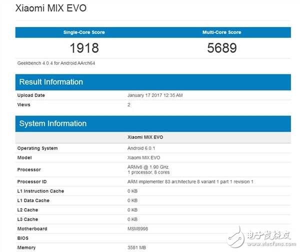 小米首款骁龙835手机小米MIX EVO: 网站跑分曝光了机型