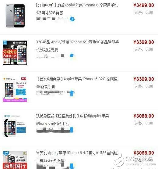 iPhone6“翻新”后重出江湖，苹果或为清仓？