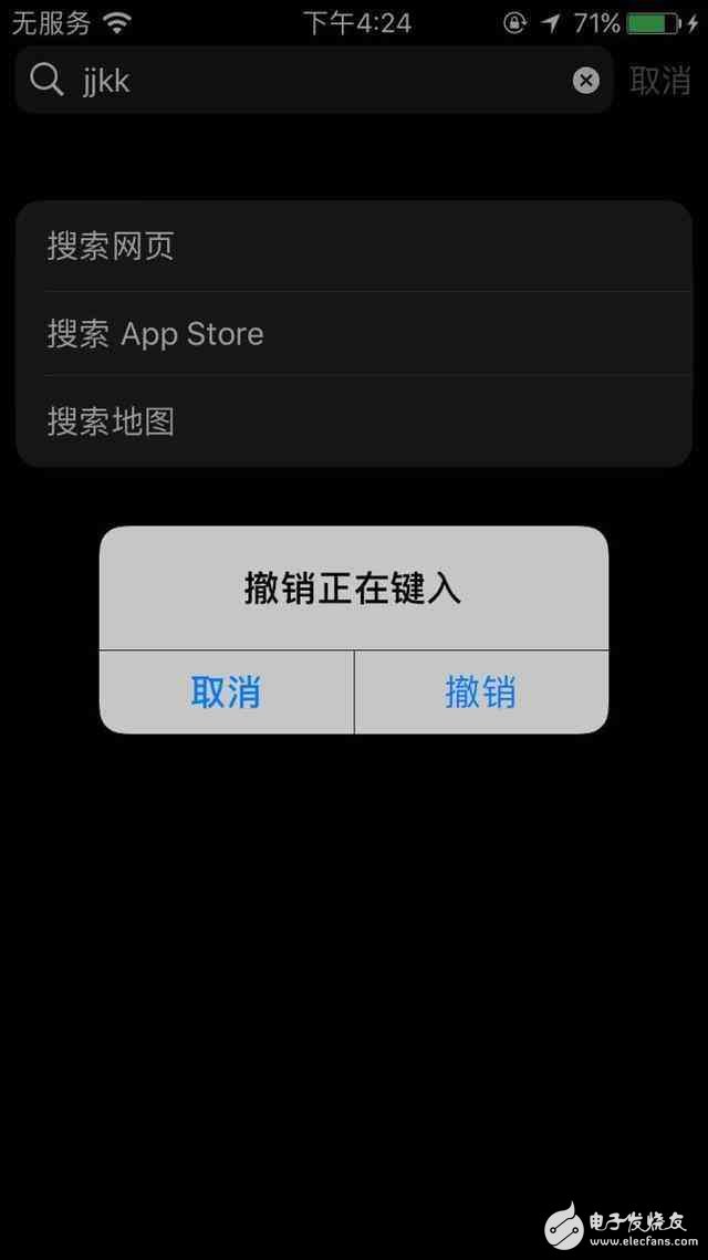 苹果又出bug？iOS 10系统这个功能很无解