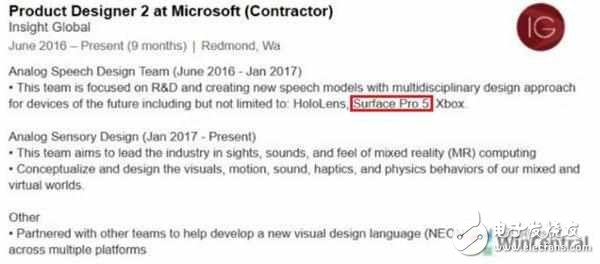 微软新品surface pro5 要来，微软surface pro 4我还是买不起