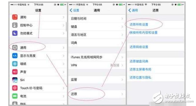 iPhone升级iOS10.3正式版指纹失效及解决办法！