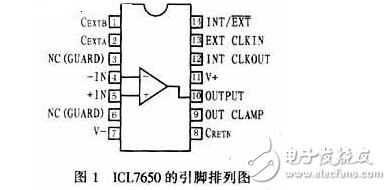 ICL7650斩波稳零运算放大器的原理及应用