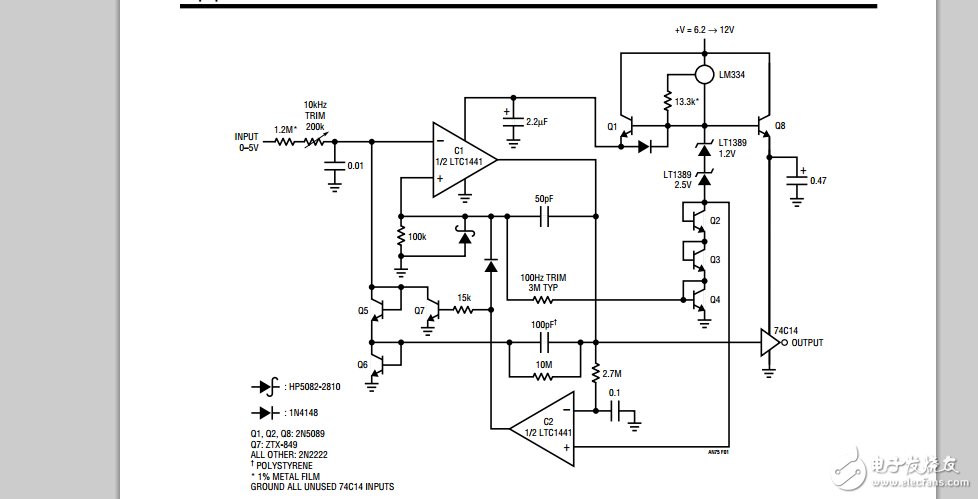 微功耗电压频率转换器
