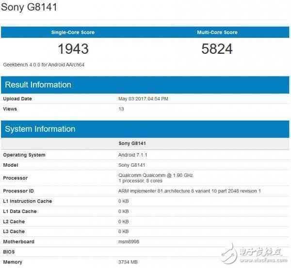 索尼Xperia XZ Premium击破三星S8破绽，骁龙835机皇确实强！