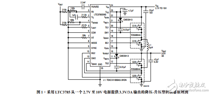 升降压型控制器简化手持式产品的DC/DC转换器设计