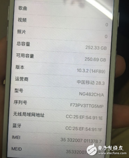 中国第一台256GB iPhone6 看网友“神手”更换iPhone6内存