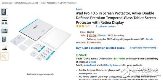 全新10.5英寸iPad Pro今晚发布 竟薄成这样？