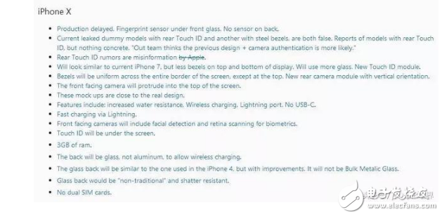 iPhone8什么时候上市最新消息：WWDC盛会明日举行，富士康内部爆出iPhone8七大细节值得期待