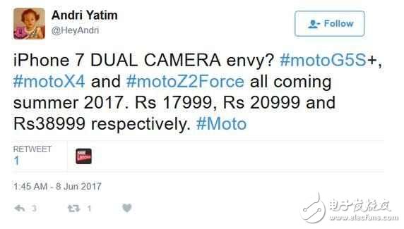 4200元！Moto Z2F售价曝光：骁龙835+模块化