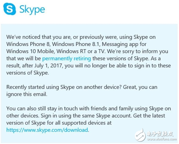 这几款Windows系统如此悲催 直系软件Skype停服