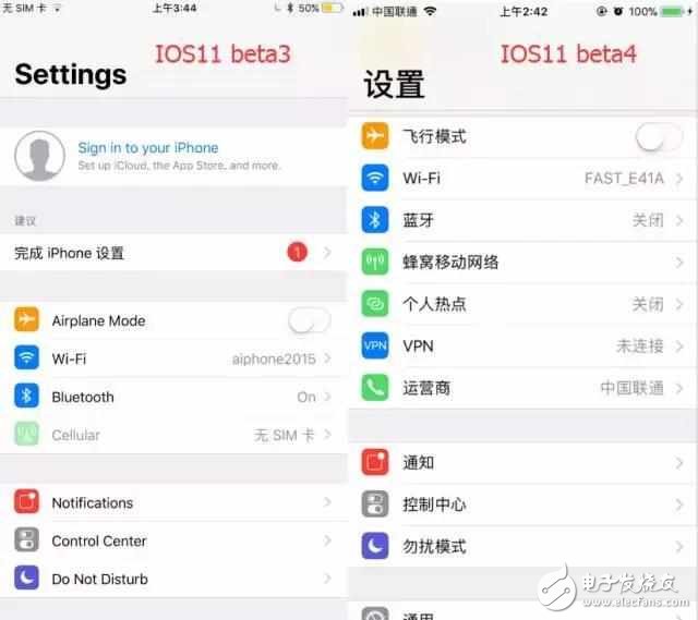 iOS11最新消息汇总:iOS11 beta4已正式推送,:iOS11 beta4更新那些功能?如何升级到iOS11 beta4?