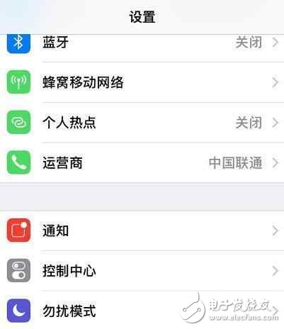 iOS11最新消息汇总：iOS11beta4更新推送，流畅度提升！iOS11Beta4更新内容、iOS11描述文件