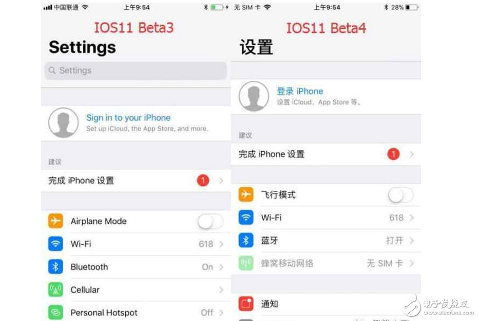 苹果iOS11beta4发布:iOS11beta4更新了什么内容?iOS11beta4如何升级?