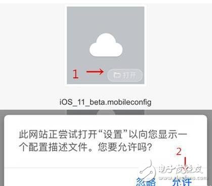 iOS11最新消息汇总：iOS11Beta5更新推送，更新内容、更新教程奉上！iOS11描述文件