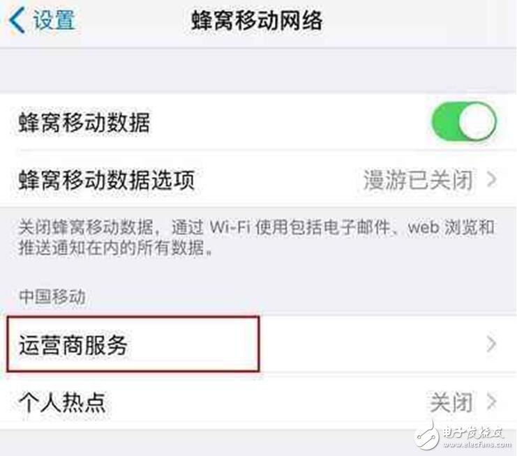 iOS11最新消息：iOS11Beta5和iOS11公测版Beta4更新功能汇总，iOS11描述文件奉上你选择谁？