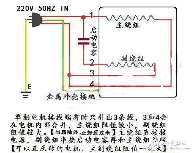 格力空调电容接线图解图片